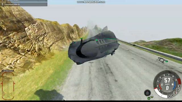 Попробуй выжить на большой скорости #SHORT смотреть онлайн