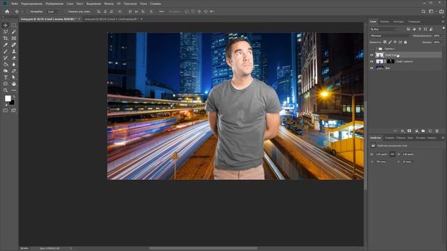 Как создать человека невидимку в Photoshop?