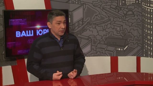 Права потерпевшего в уголовном деле смотреть онлайн