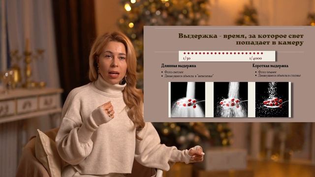 Как настроить фотоаппарат? смотреть онлайн