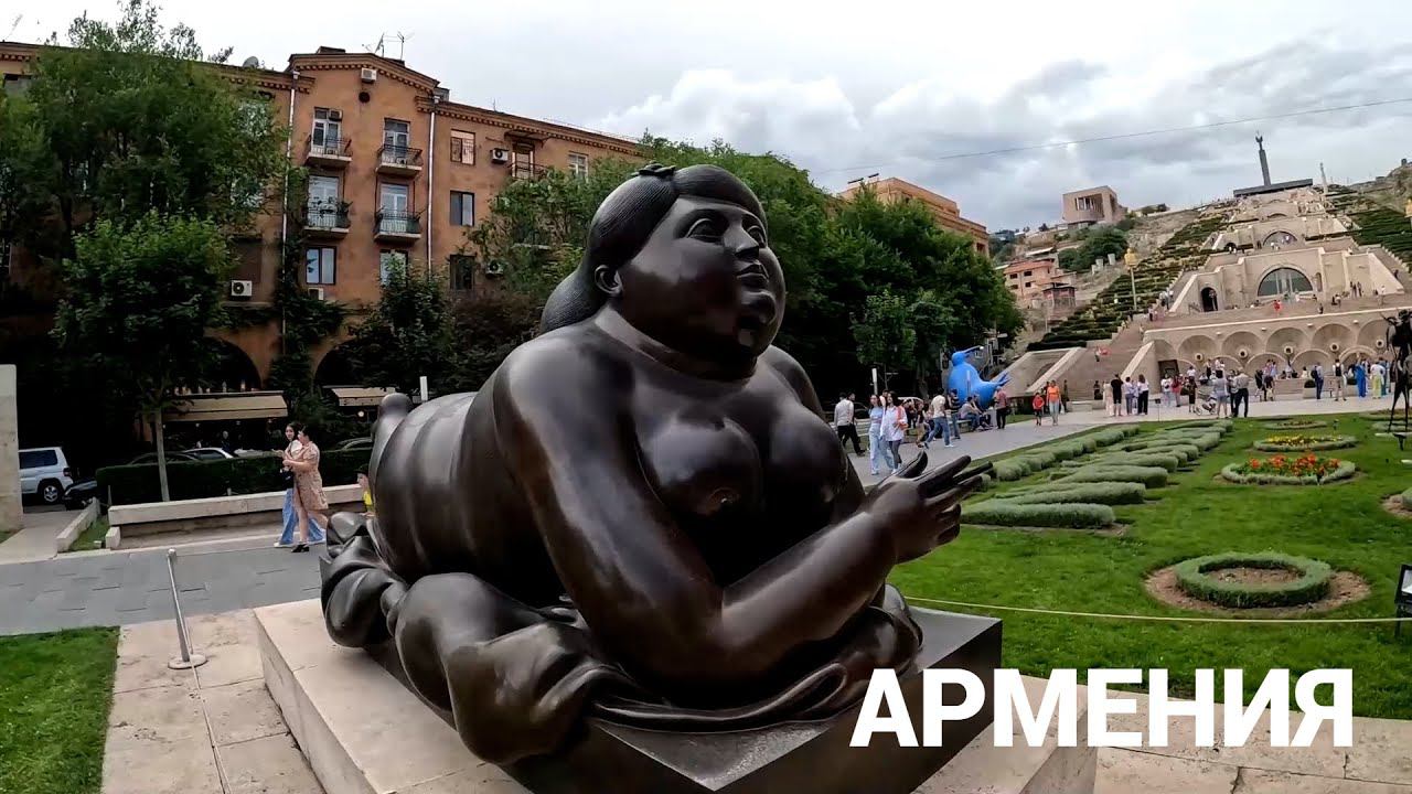 АРМЕНИЯ, Ереван. Путешествие по Армении , Ереван, Гюмри. Все достопримечательности. смотреть онлайн