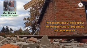 Как сделать подшиву свеса и водосточный желоб на СТАРОЙ ШИФЕРНОЙ КРЫШЕ