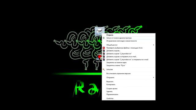 Учимся крякать (взламывать)Bandicam с помощью Keymaker! смотреть онлайн