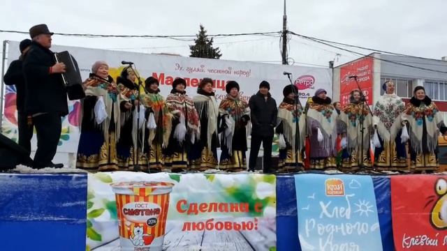 Тольятти#Проводы русской зимы. смотреть онлайн