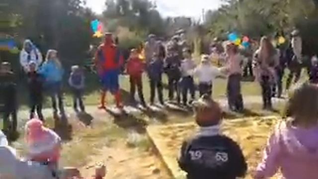 праздник в нашем дворе смотреть онлайн