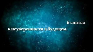 К чему снится печь хлеб - Онлайн Сонник Эксперт