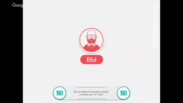 Доступно о #ТетраХ Как вырваться из замкнутого круга Лукьянченко Татьяна смотреть онлайн