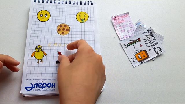 🌺Распаковка бумажных сюрпризов🌺Мини картинки🐥lena_creation смотреть онлайн