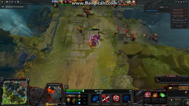Dota 2. Chaos Knight Догонялки! ARMLET, Как правильно бегать. смотреть онлайн