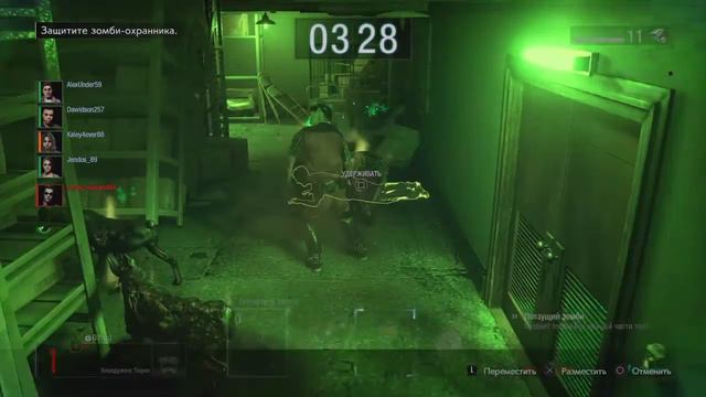 RESIDENT EVIL RESISTANCE.Дэниэль. смотреть онлайн