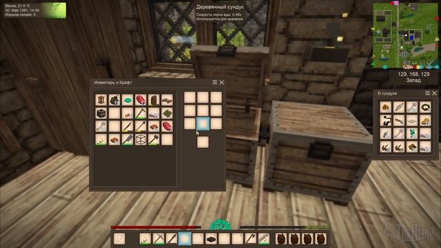 VINTAGE STORY 1.15.10 на сервере с модами. 16 - Бронированый Часовщик смотреть онлайн