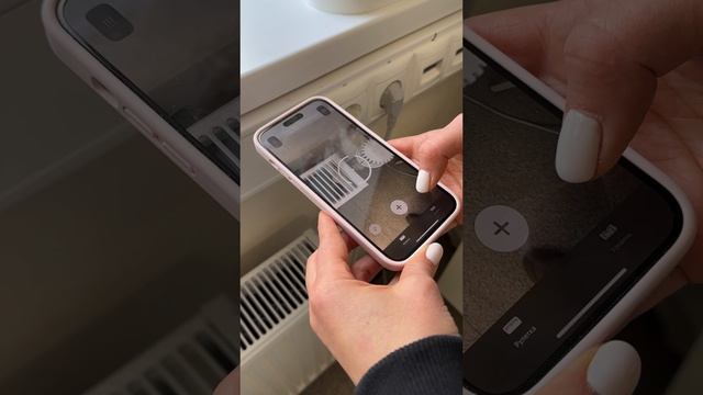 Как быстро замерить расстояние смотреть онлайн