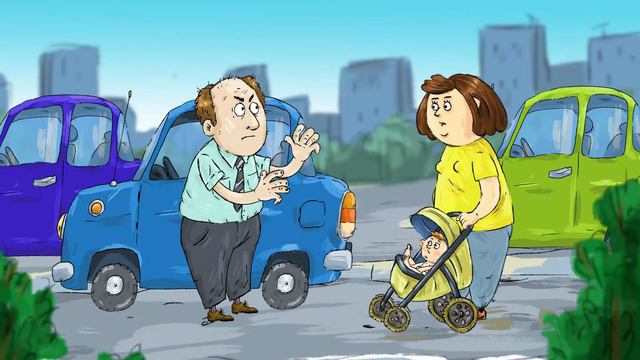 Уважение | Анимация | AMStudio