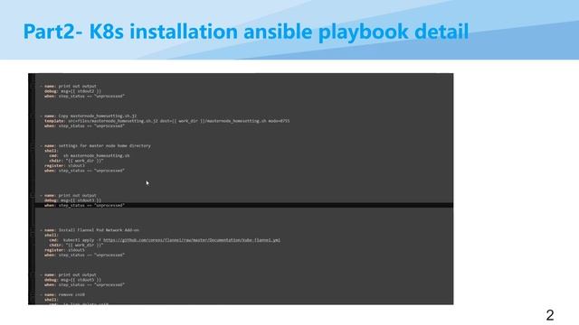 Stand-alone FileNet Container Installation and Configuration on K8s, Part 2: Ansible Playbook смотреть онлайн