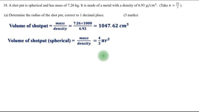 KCSE MATHEMATICS PAPER 1 2022 ALT A FULL COVERAGE / COMPREHENSIVE VIDEO смотреть онлайн