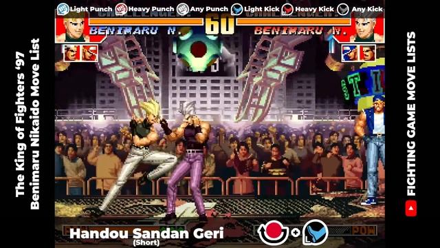BENIMARU NIKAIDO MOVE LIST - The King of Fighters '97 (KOF97) смотреть онлайн