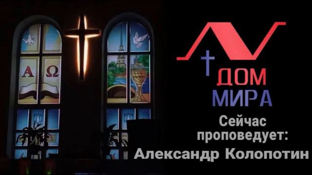 1 августа, суббота 2023 г. смотреть онлайн