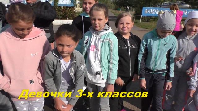 Дети.Школа.Спорт.Чемпионы... смотреть онлайн