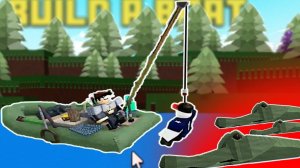 ПОСТРОЙКИ ФОТИКА КОРМИМ КРОКОДИЛОВ в Build a Boat Roblox