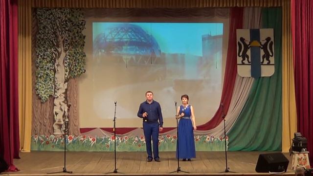 Город 54 - дуэт Лазарева Е.С. и Ананьев М.В. смотреть онлайн