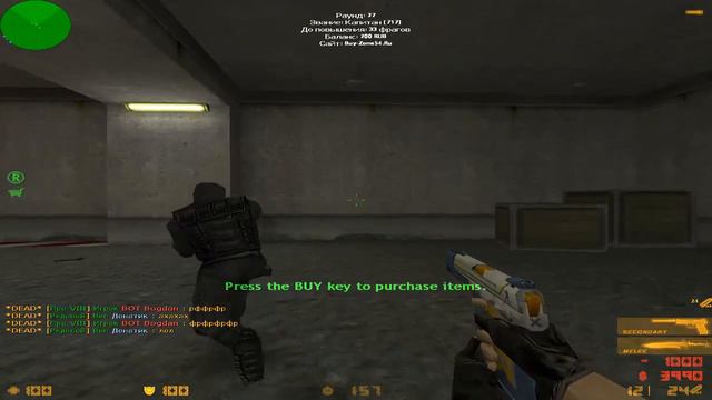 Тест записи в 60 FPS | CS 1.6 №16 смотреть онлайн