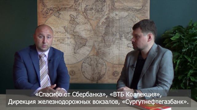 О компании RapidSoft смотреть онлайн