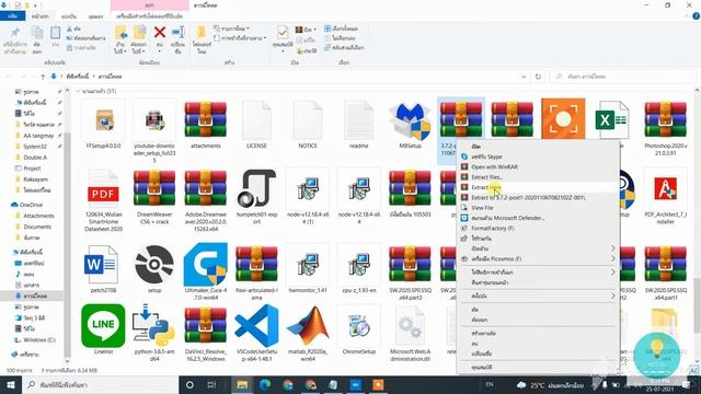 สอนแก้ SOLVED : " esp8266\\tools\\python3\\3.7.2-post1/python3": file does not exist " смотреть онлайн