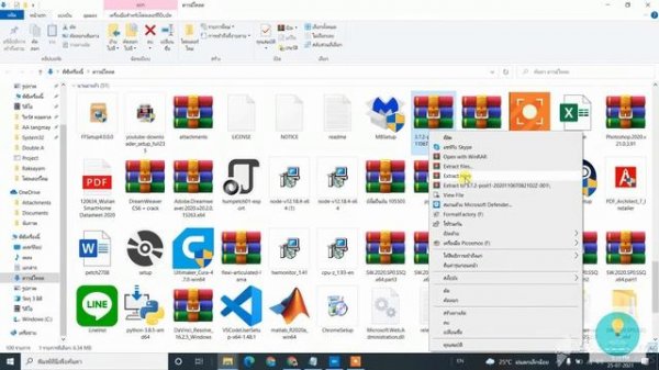 สอนแก้ SOLVED : " esp8266\\tools\\python3\\3.7.2-post1/python3": file does not exist "