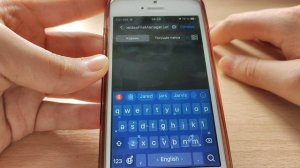 iPhone SE 2016 в 2022