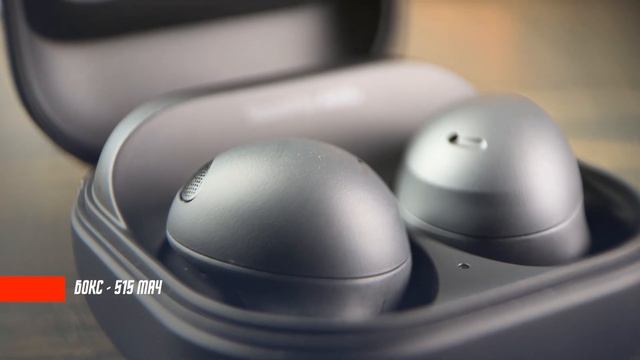 ИДЕАЛЬНЫЙ ПОДАРОК ? БЕСПРОВОДНЫЕ НАУШНИКИ SAMSUNG GALAXY BUDS 2 PRO ANC CVC КОДЕКИ ВЫСОКОЙ ЧЕТКОСТИ смотреть онлайн