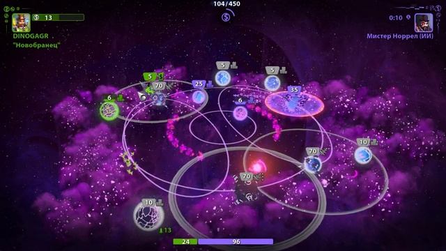 Я УНИЧТОЖИЛ ИМПЕРИЮ РОБОТОВ? | Planets under attack смотреть онлайн