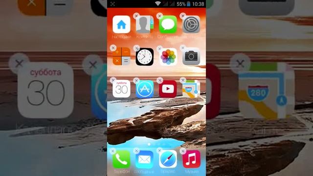Как сделать из android iphone (1 часть) смотреть онлайн
