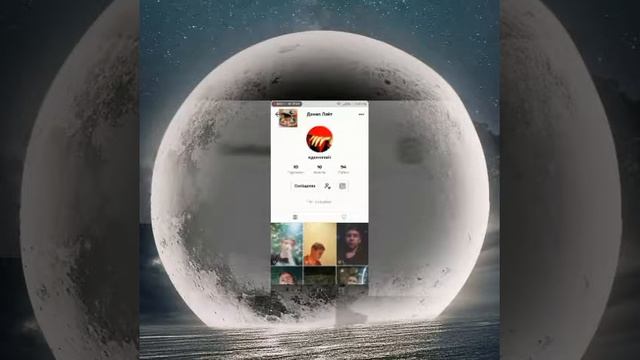 VLOG:ДЕНЬ УЧИТЕЛЯ〰️СМОТРИМ ДАНИНЫ ВИДЕО В TIK TOK〰️ЗАКАЗАЛИ СУШИ И РОЛЛЫ В СУШИ НННАДА? 5 ОКТ. 2018 смотреть онлайн