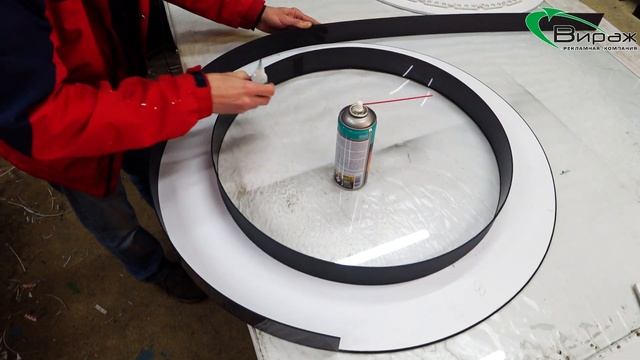 Изготовление уникальной вывески для Герофарм смотреть онлайн