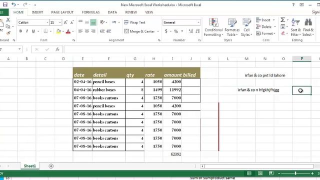 Ms Excel 2013 pro plus Complete training. Urdu - Hindi 5/13 смотреть онлайн