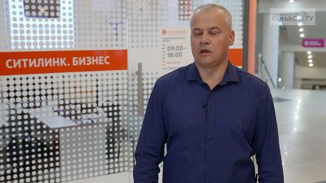 Ситилинк смотреть онлайн