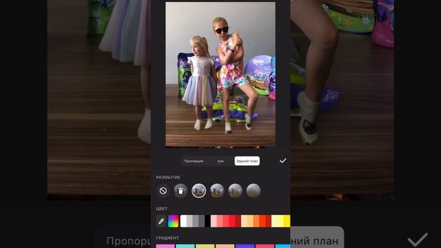 InShot, убираем задний фон на фото, делаем png формат и наносим на фон #inshot #videoleap #png смотреть онлайн
