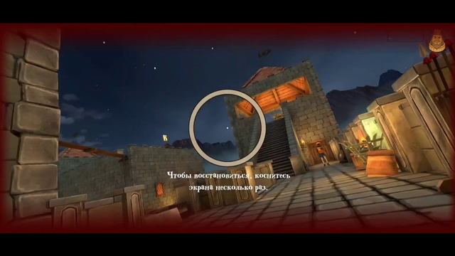 ГРАБЛИ И ВИЛЫ - Angry king #3 смотреть онлайн