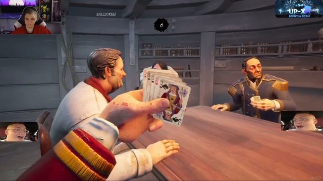 МОКРИВСКИЙ И ЭВЕЛОН ИГРАЮТ В ДРЕД ХАНГЕР С ФРИК СКВАДОМ #3 / EVELONE MOKRIVSKIY DREAD HUNGER