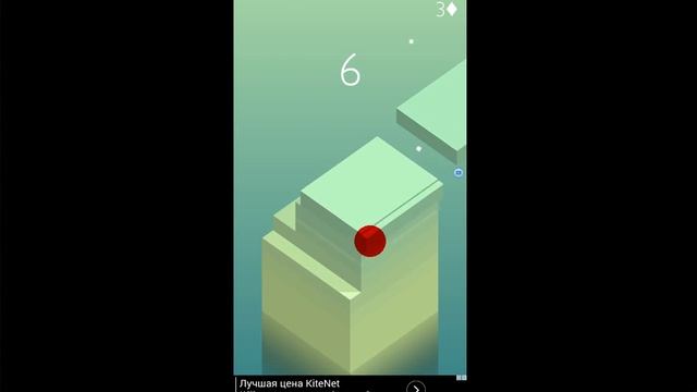 ОБЗОР Игры | STACK смотреть онлайн