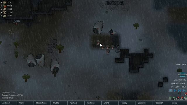 Гайд по RimWorld. Механоиды и способ добычи ресурсов.
