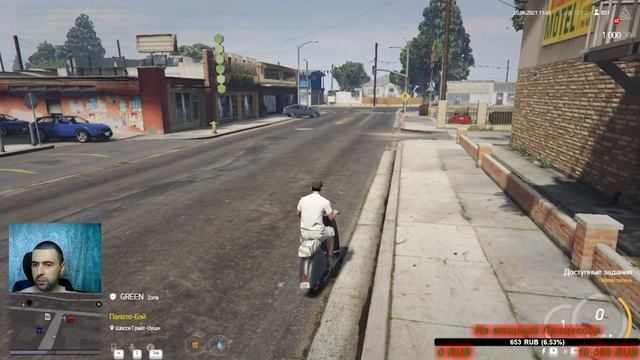 GTA 5 Аризона / тестовый стрим смотреть онлайн