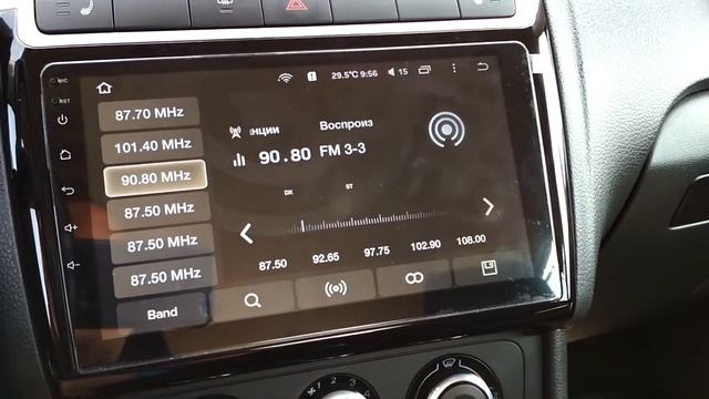 Как усилить сигнал FM радио? #VAG смотреть онлайн