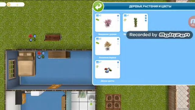 Прокачиваем город!! Симс #3 смотреть онлайн