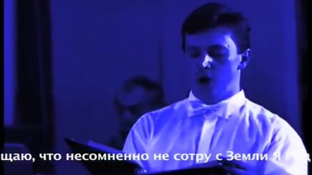 ArmenMerangulianOpera Музыка Нежнейших Небесных Сфер смотреть онлайн