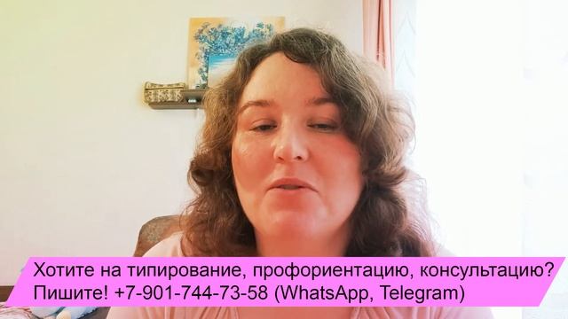 ДЕЛОВАЯ ЛОГИКА (с примерами) смотреть онлайн