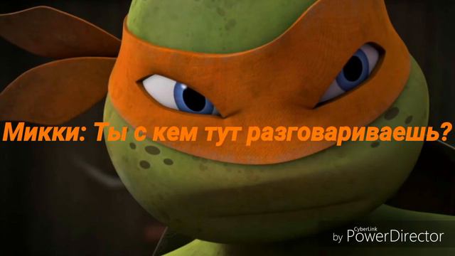TMNT 2012 [ Раф Подозрительный ] (3 часть) смотреть онлайн