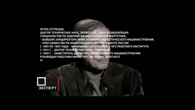 Фукусима|Мировой Заговор|Очередной обман|Управляемый Взрыв! смотреть онлайн