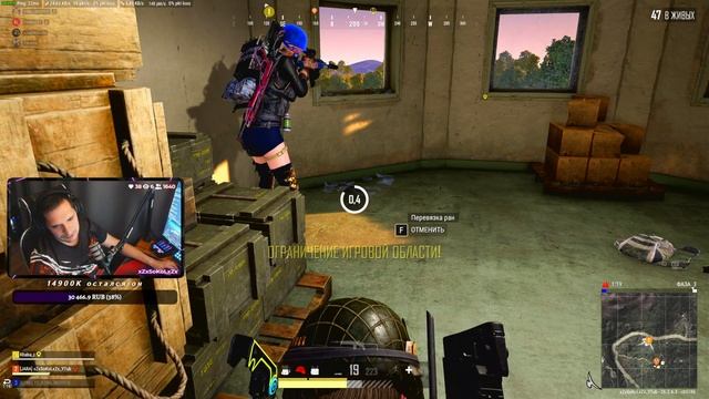Скоро Рондо 4K ULTRA HD! Обновления 26.2!  PUBG