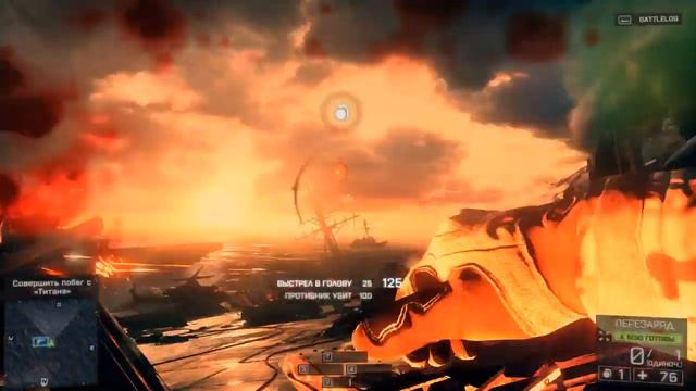 Battlefield 4 (PC, 2013) Миссия 3 Южно китайское море смотреть онлайн